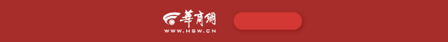 xm外汇平台官网网址人形机器人“天工2.0”又替换了